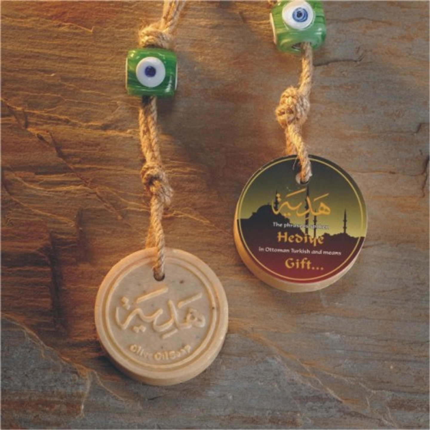 Hediye Saf Zeytinyağı Sabunu 'Zeytin Yapraklı'